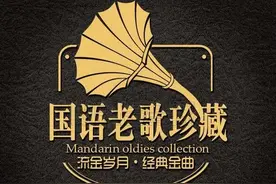 毛阿敏进不了前五，梅艳芳排第四，十大殿堂级女歌手究竟谁是第一图片