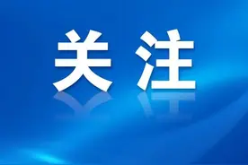 根据购车类型补贴！2025年云南省汽车置换更新补贴实施细则发布图片