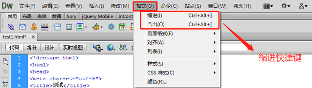 Dreamweaver cs6 网页设计教程