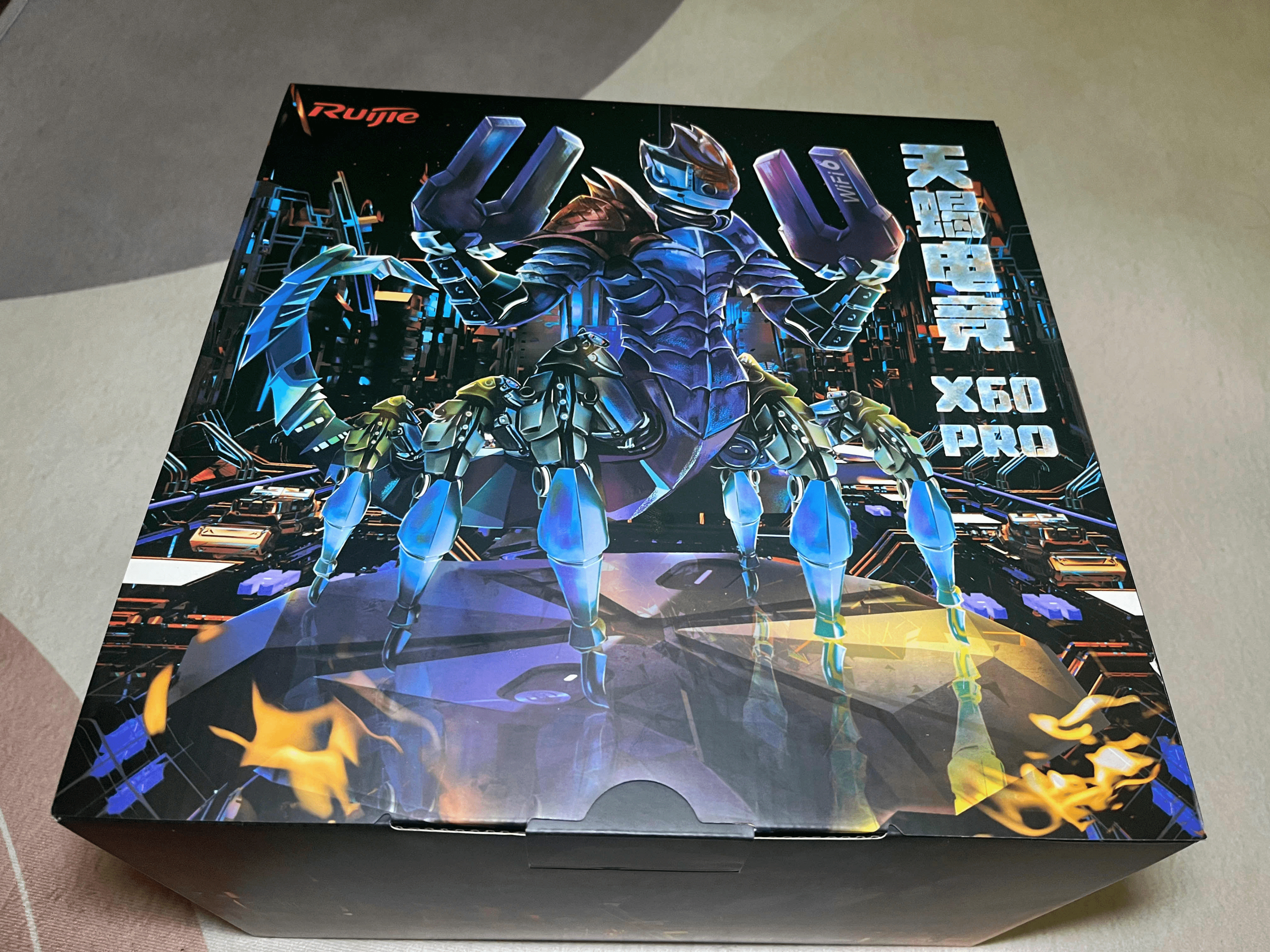 超强信号覆盖，三重游戏保障，锐捷天蝎电竞路由器畅享网络快感！