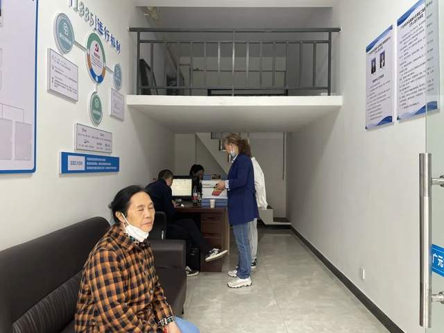 四川省民生研究会新媒体中心-官网