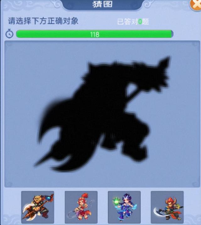 梦幻西游：口袋版七重塔才是真节日活动