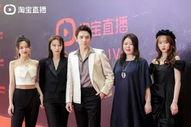 薇娅离开后，“直播寡头”李佳琦的日子怎样了？图片