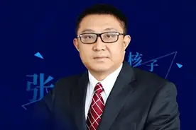 核酸帝国掌舵人张核子究竟是何方神圣图片