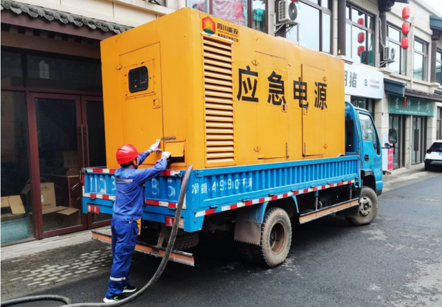 四川省民生研究会新媒体中心-官网