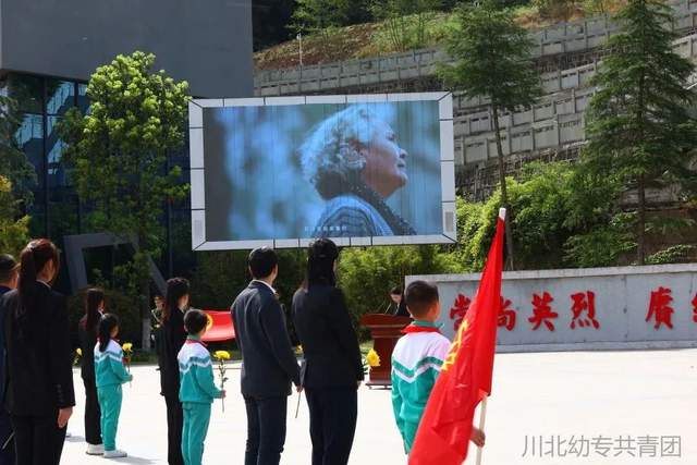 四川省民生研究会新媒体中心-官网