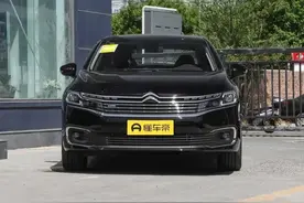 家用中型轿车！雪铁龙C6配1.8T+8AT！值不值得入手？图片
