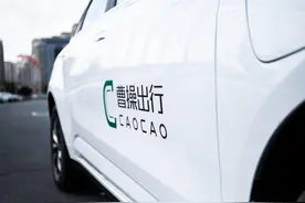 曹操出行“打游击”，频繁上演“捉放曹”图片