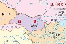 区区西夏何以对抗宋辽金三朝？图片