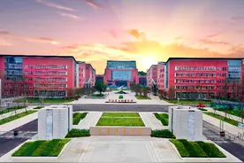 首批约400名学生进校 成都体育学院三岔湖校区正式启用图片