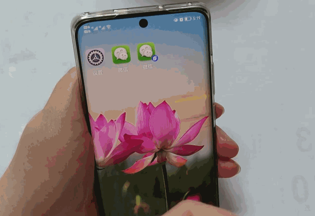 华为手机的3种录屏方法，简单又实用，还有很多人都不知道