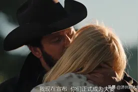 《黄石》第四季终章，贝丝霸气HOLD住全场，杰米被迫亲手弑父图片