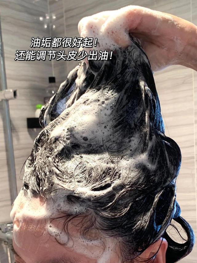 考研党头油掉发，这样洗发缝直接消失