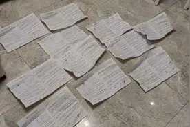 低价买二手精品车，到手傻眼了！真相竟是……图片