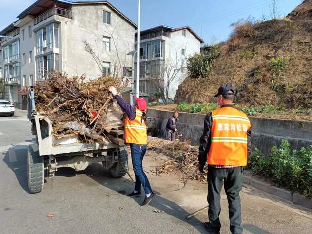 四川省民生研究会新媒体中心-官网