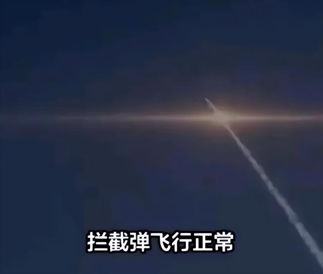 为什么导弹射程越远就越难以拦截？搞明白为啥东风-41是镇国神器