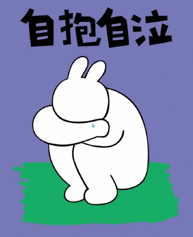 适合情人节发朋友圈的幽默文案!点赞收藏!