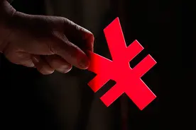 心为物役，贪婪自负 工行北京分行原副行长应维云被双开图片