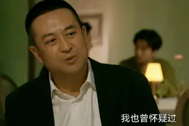 《回响》告诉我们：当配角出彩时，真没有主角什么事了图片