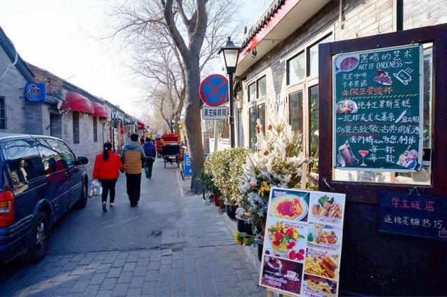 北京周边7个经典自驾游景点值得一去