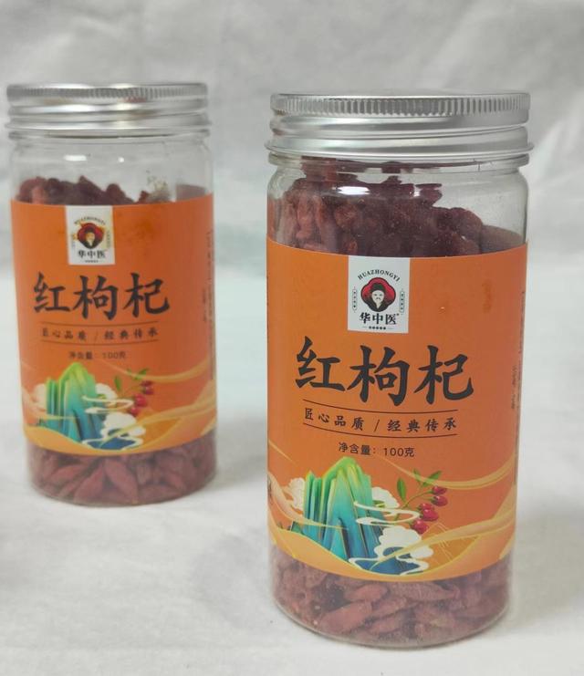 浜鸿繃50宀佸悗锛岀敓娲讳腑鑻ヨ兘鍋氬埌鈥?璐?涓嶈椽鈥濓紝韬綋鍋ュ悍鑰佹潵瀹? onerror=