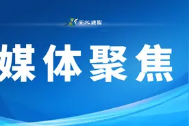 【媒体聚集】江西日报：打造“多彩山水 画里安义”生态品牌——安义县创建第六批国家生态文明建设示范区纪实图片