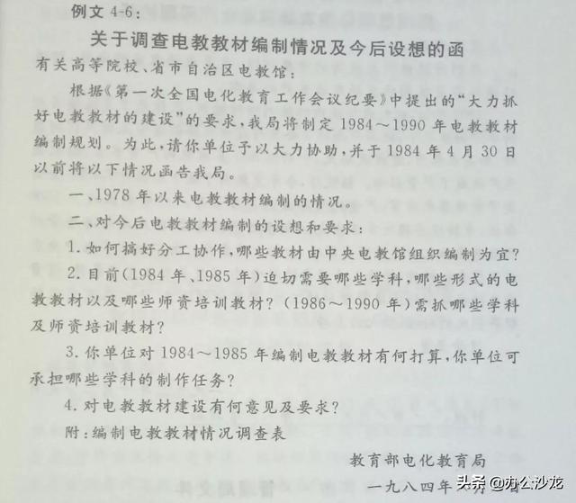 绿色资源网