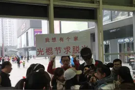 农村出现4个怪象图片