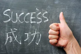 视频播放时，能进行同声翻译的软件哪款比较好用？图片