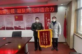 心怀责任勇担当 情暖休干办实事图片