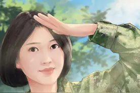 有笔补助下个月到账，更读懂军人的不易！图片