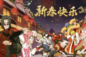 火影手游 弃坑半年回归 决斗场升段位主要这几点差距需要弥补.图片