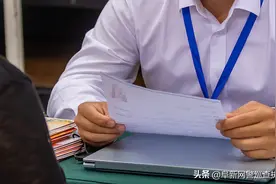 以介绍工作为名变相收取各种费用，警惕落入求职中介陷阱图片