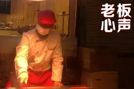 曾经的餐饮大鳄，如今负债4600万路边卖烤肠…图片