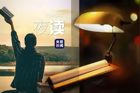 后知后觉，原来语文课本早已剧透了人生图片