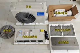 美的厨房空调FG100拆解，厨房空调跟普通家用的空调的差异在哪？图片