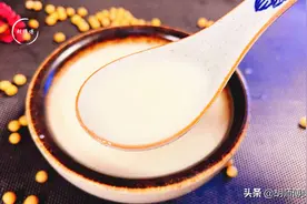 打豆浆时，用干豆和湿豆都不对！教您一妙招，豆浆香浓顺滑豆渣少图片