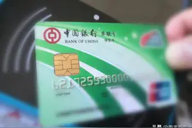 齐齐哈尔：录取通知书不能办学生公交卡？官方回应图片