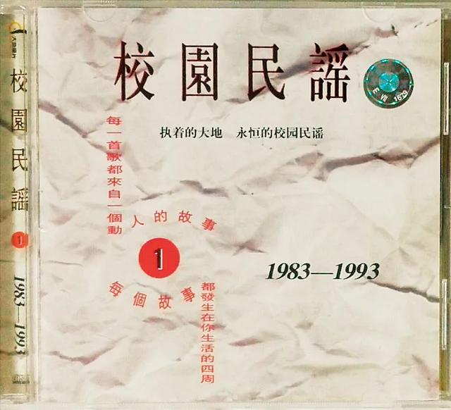 短视频神曲时代，唱片公司都在干什么？