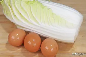 白菜最好吃的做法，加3个鸡蛋，放锅里蒸一蒸，太香了营养又美味图片