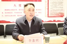 【三抓三促】李嘉树一行督导检查天水市司法行政系统“三抓三促”行动开展情况图片
