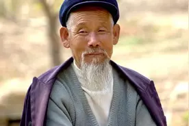 家有一老，如有一宝图片