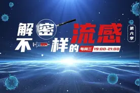 蒋荣猛教授：呼吸道传染病病原体检测专家共识解读图片