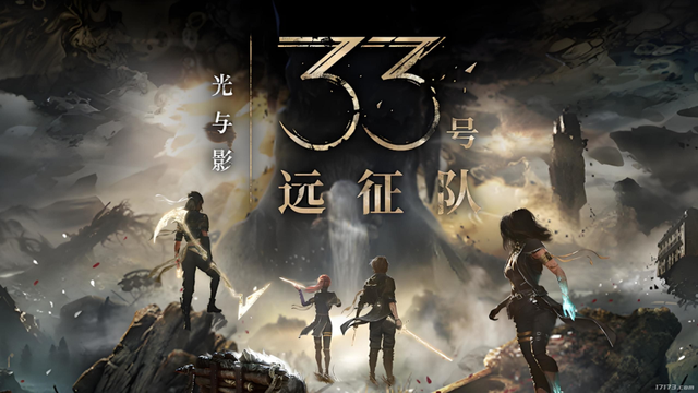 放弃百万年薪，离职大厂搞独立游戏，结果赔到裤衩子都没了？