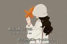女士背景图｜活出自己的精彩生活图片