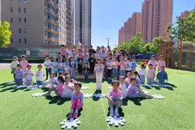 【倾听儿童 相伴成长】魅力仲夏夜 炫彩童年梦——忻州市幼儿园庆六一文艺汇演（大班组）图片