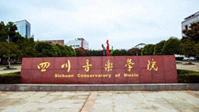 全校88名女教师，被其霸占87人，揭露“淫魔”校长内幕！！