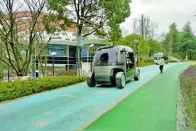 免费对市民开放体验！无人驾驶小巴在观山湖公园发车图片