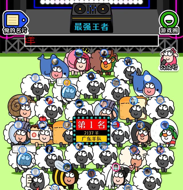 �����˸����õĲ���Ӫ���������۾�Ҳ����