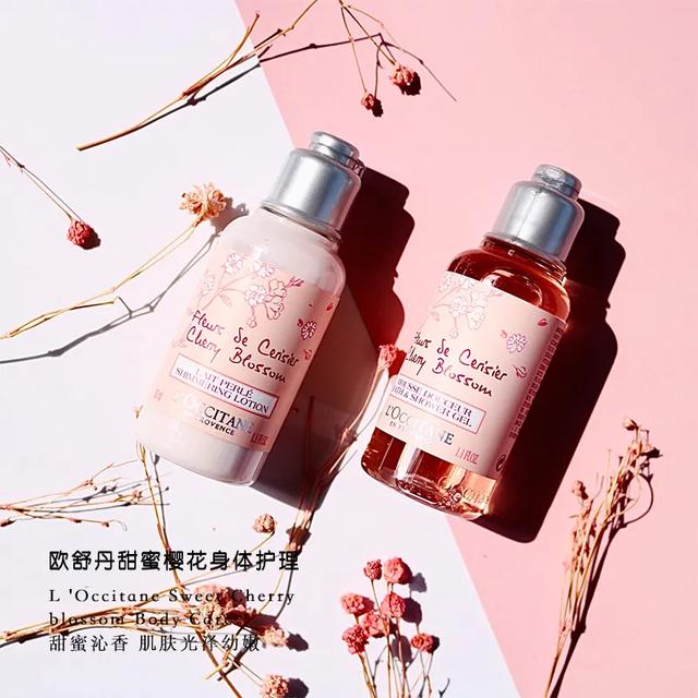每天沐浴露身体乳